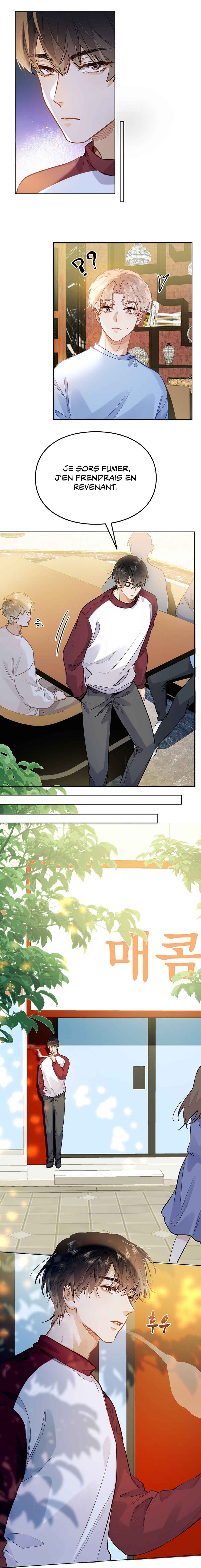 Wo Xihuan Ni De Xinxi Su Chapter 55 - Page 6