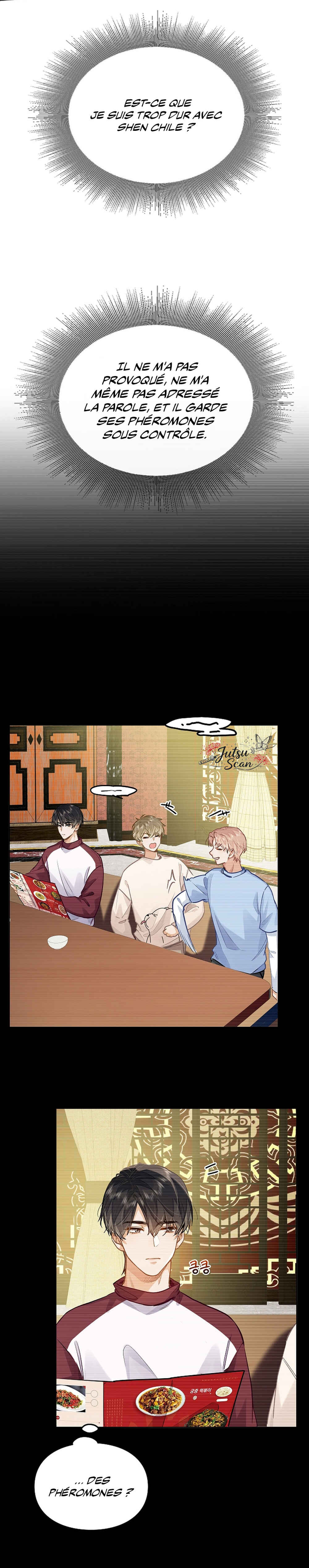Wo Xihuan Ni De Xinxi Su Chapter 55 - Page 7