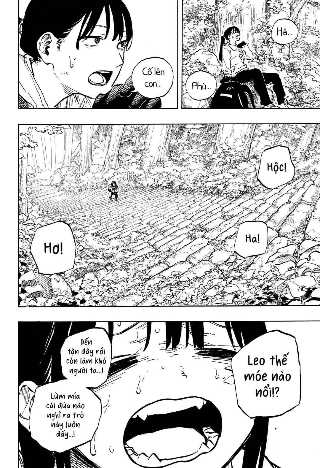 Ruri Dragon Chapter 46 - Page 16