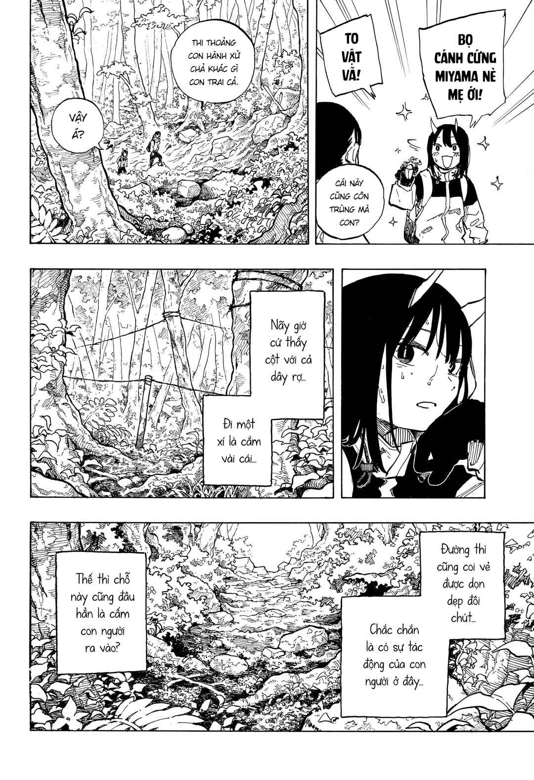 Ruri Dragon Chapter 46 - Page 6