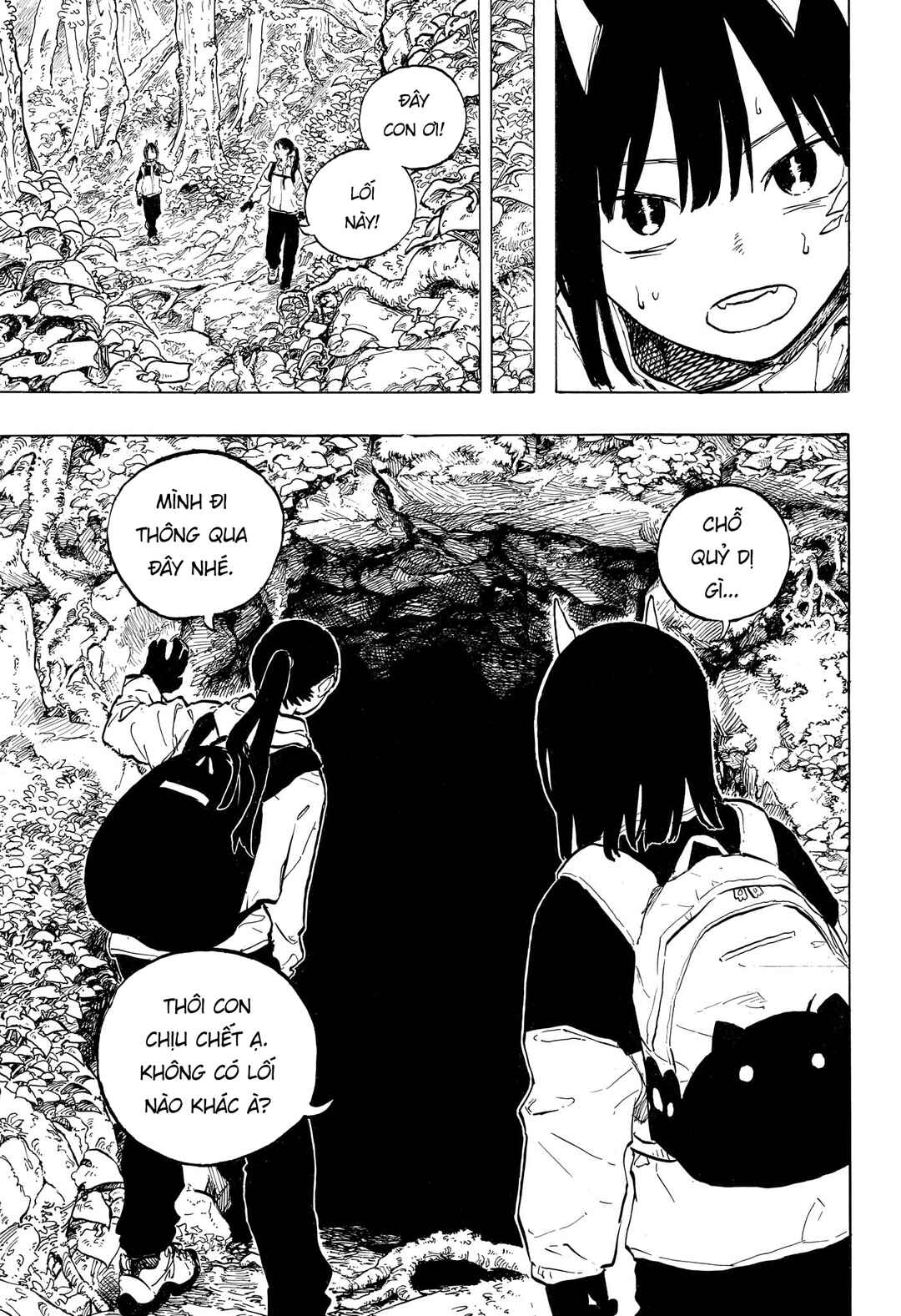 Ruri Dragon Chapter 46 - Page 7