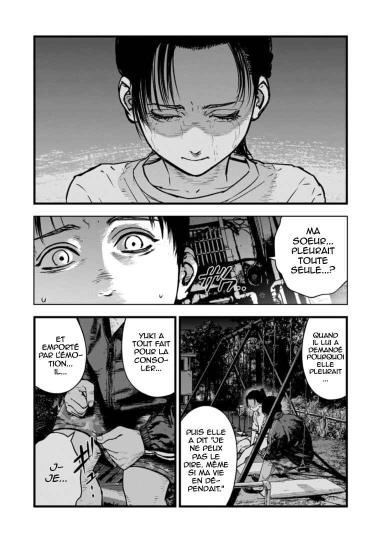 Gyakusatsu Happy End ~Ao no Shou~ Chapter 26 - Page 14