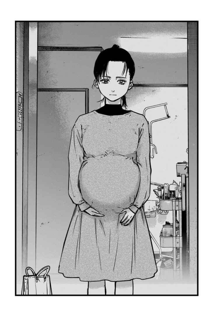 Gyakusatsu Happy End ~Ao no Shou~ Chapter 26 - Page 23