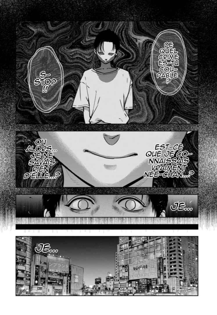 Gyakusatsu Happy End ~Ao no Shou~ Chapter 26 - Page 3