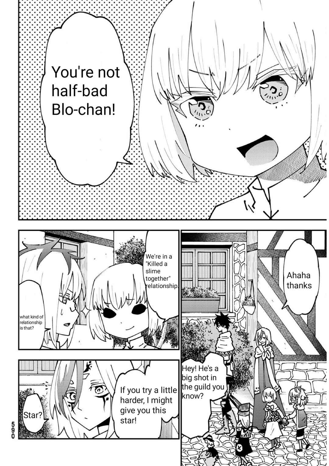 29-sai Dokushin Chuuken Boukensha no Nichijou Chapter 73 - Page 14