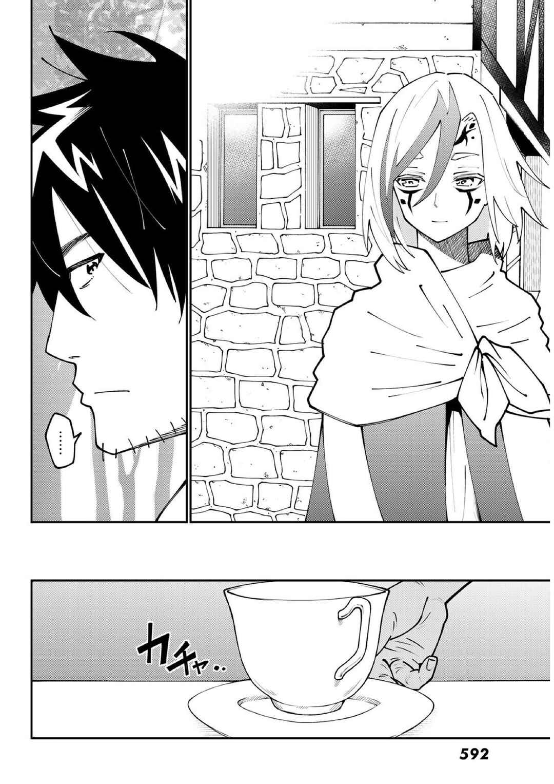 29-sai Dokushin Chuuken Boukensha no Nichijou Chapter 73 - Page 16