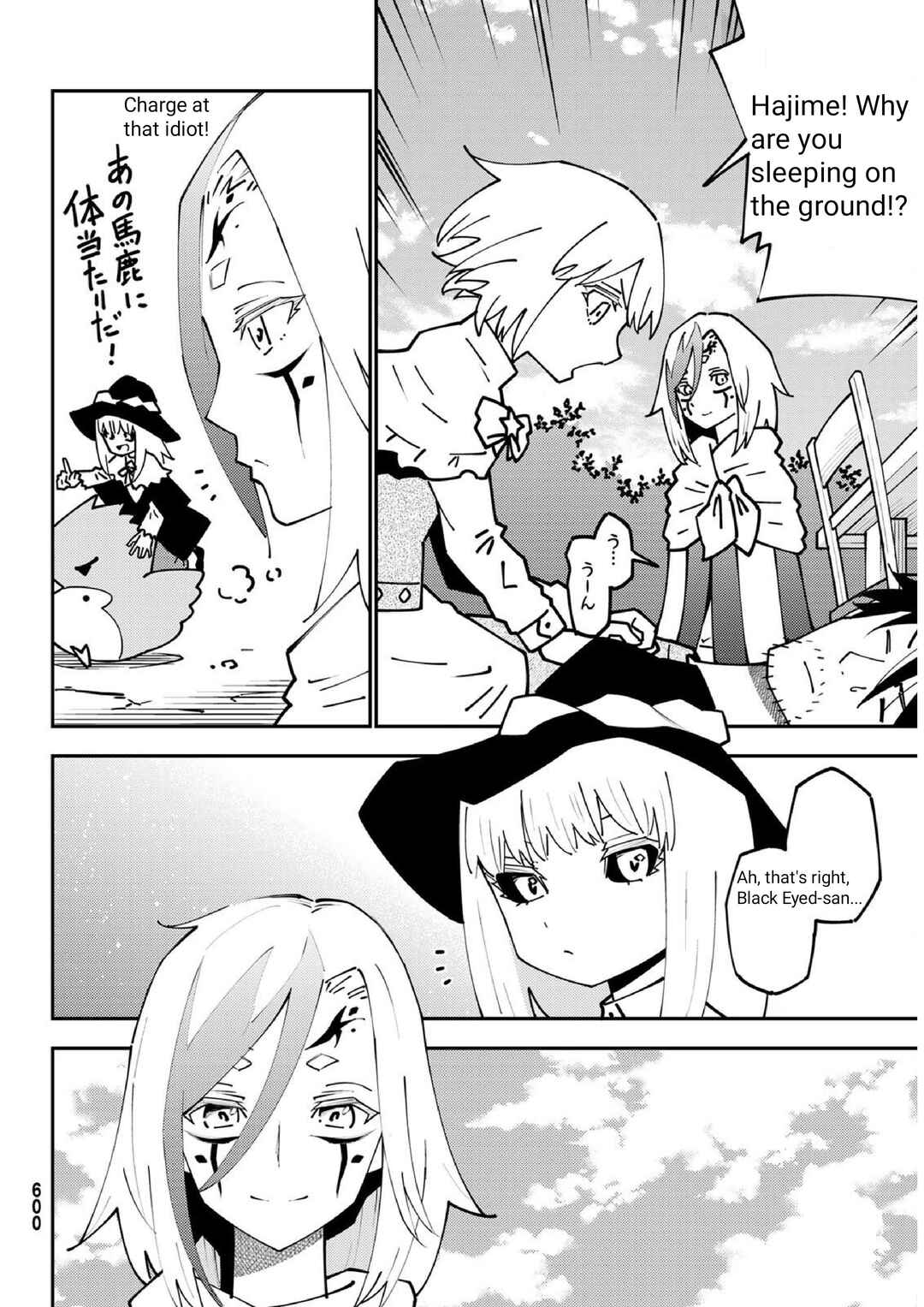 29-sai Dokushin Chuuken Boukensha no Nichijou Chapter 73 - Page 24