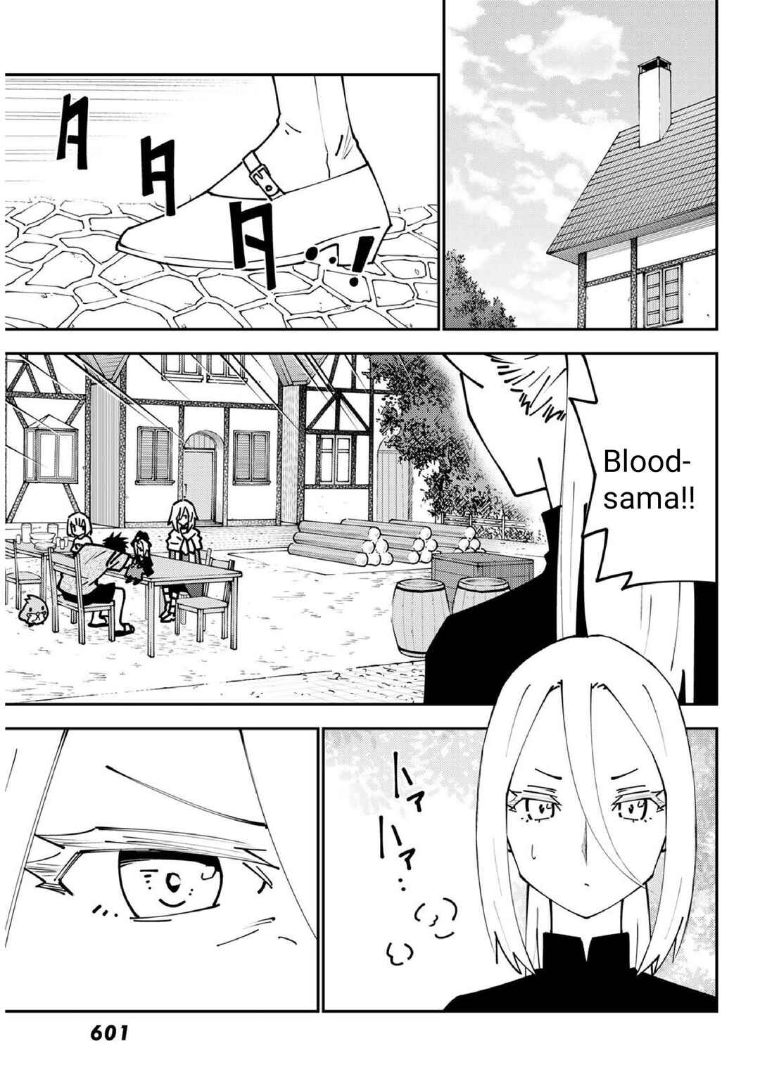 29-sai Dokushin Chuuken Boukensha no Nichijou Chapter 73 - Page 25