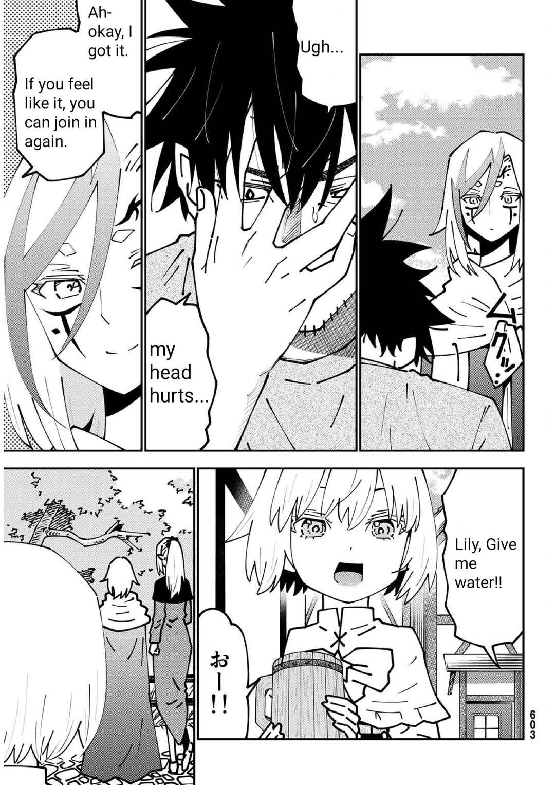 29-sai Dokushin Chuuken Boukensha no Nichijou Chapter 73 - Page 27
