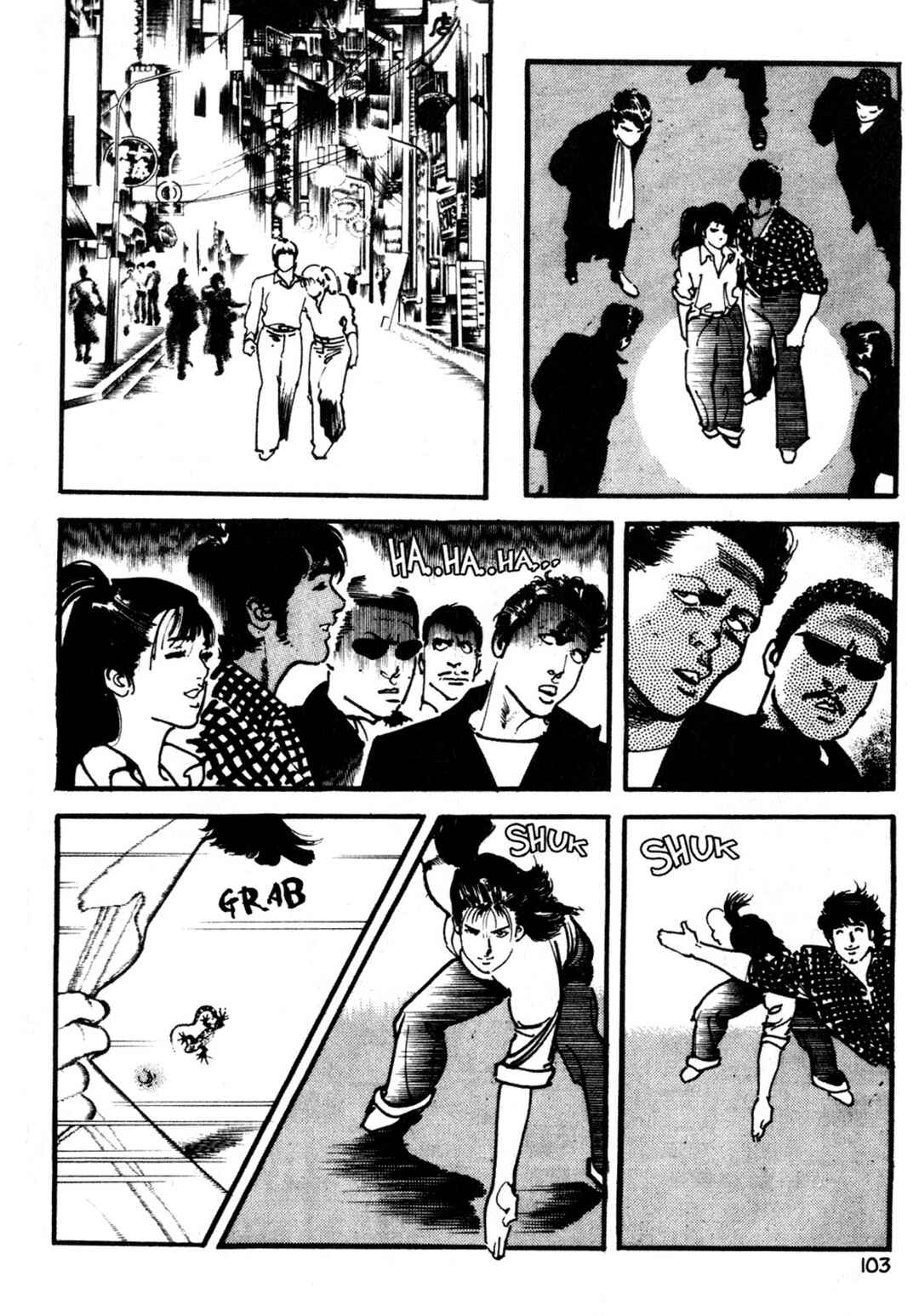 Wounded Man Chapter 21 - Page 3