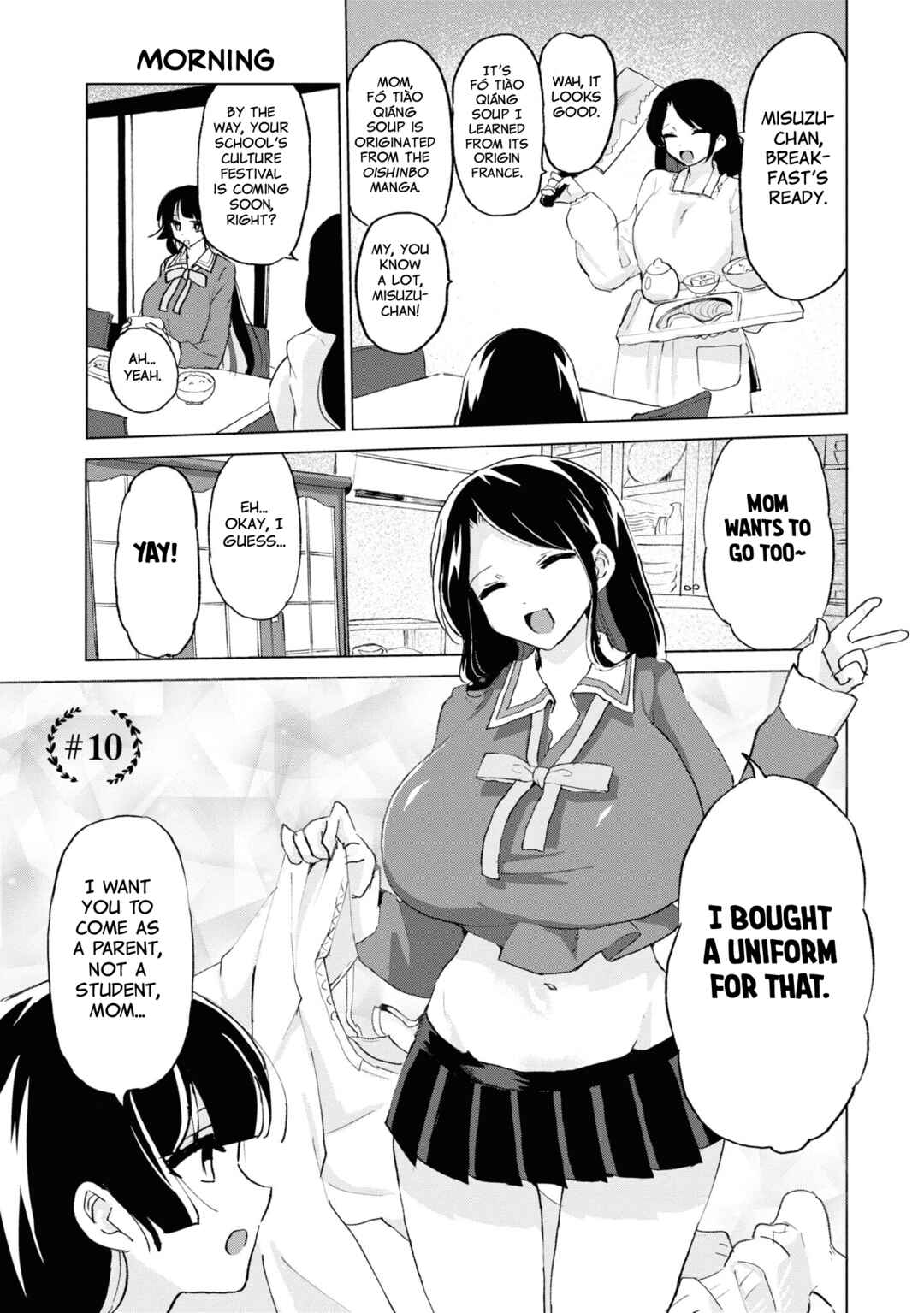 Do-M Joshi to Gakkari Joou-sama Chapter 10 - Page 1