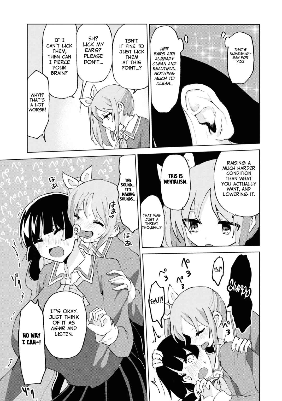 Do-M Joshi to Gakkari Joou-sama Chapter 10 - Page 13