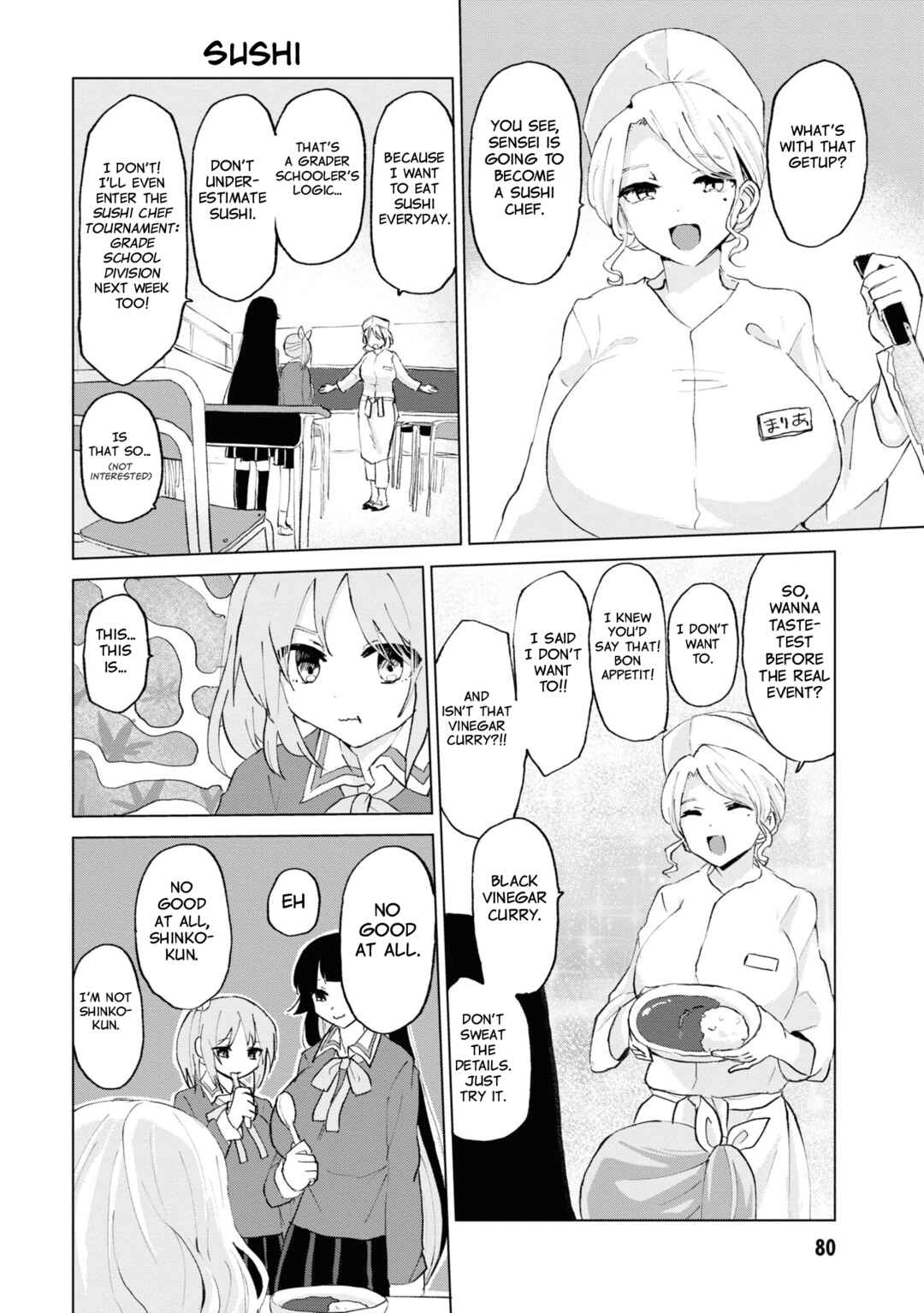 Do-M Joshi to Gakkari Joou-sama Chapter 10 - Page 14
