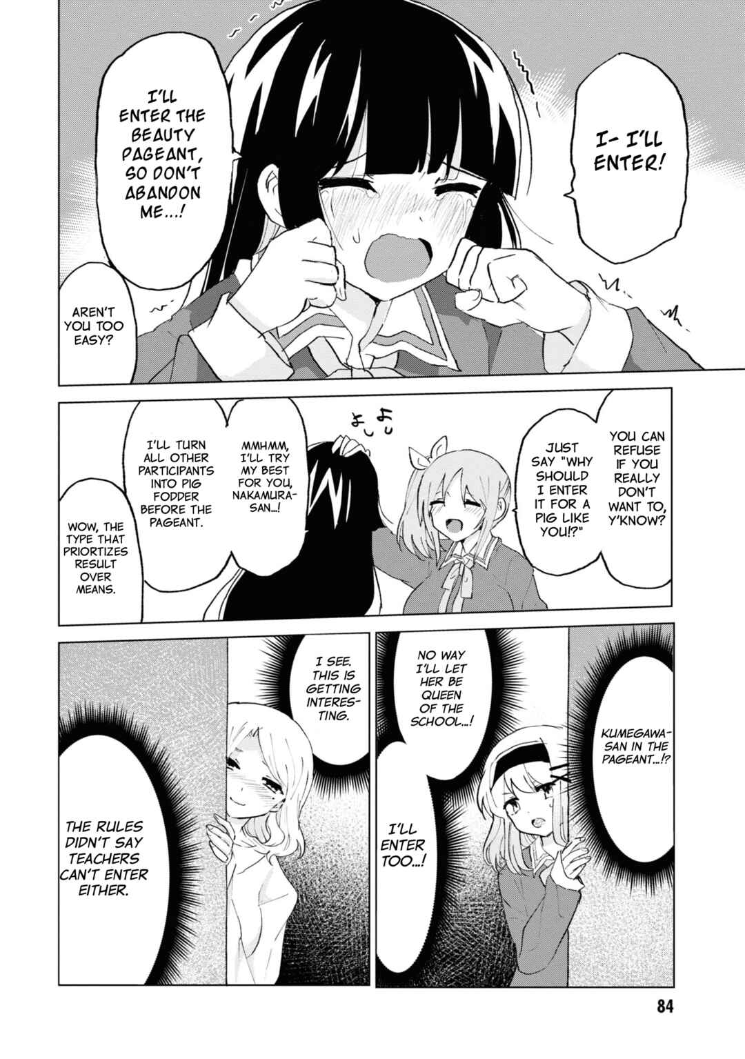 Do-M Joshi to Gakkari Joou-sama Chapter 10 - Page 18