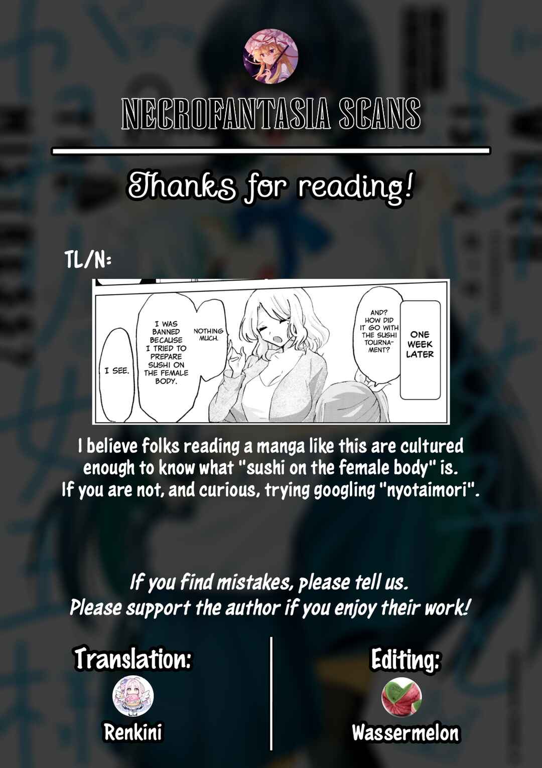 Do-M Joshi to Gakkari Joou-sama Chapter 10 - Page 23