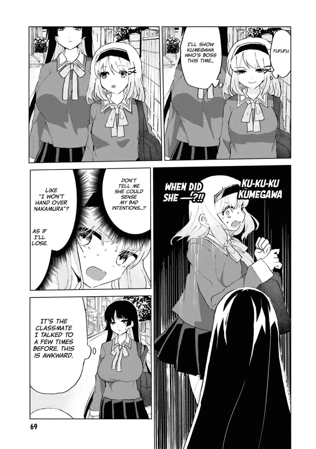 Do-M Joshi to Gakkari Joou-sama Chapter 10 - Page 3