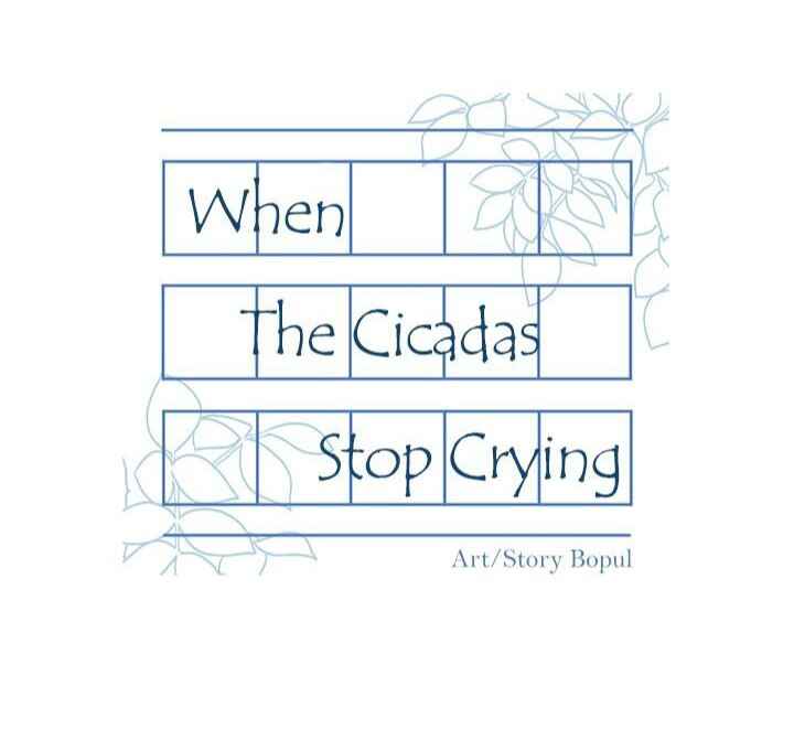When The Cicadas Stop Crying Chapter 2 - Page 5