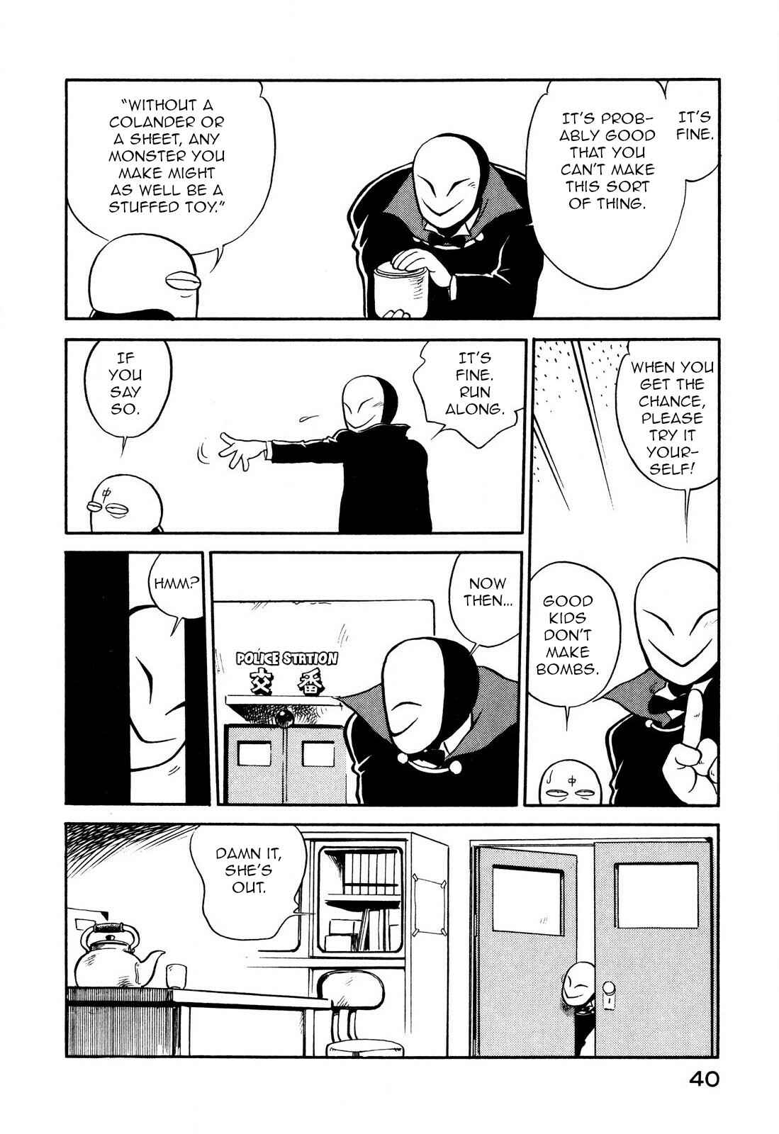 Space Family Carlvinson Chapter 76 - Page 6