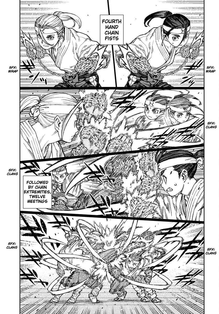 Tsugumomo Chapter 97 - Page 13