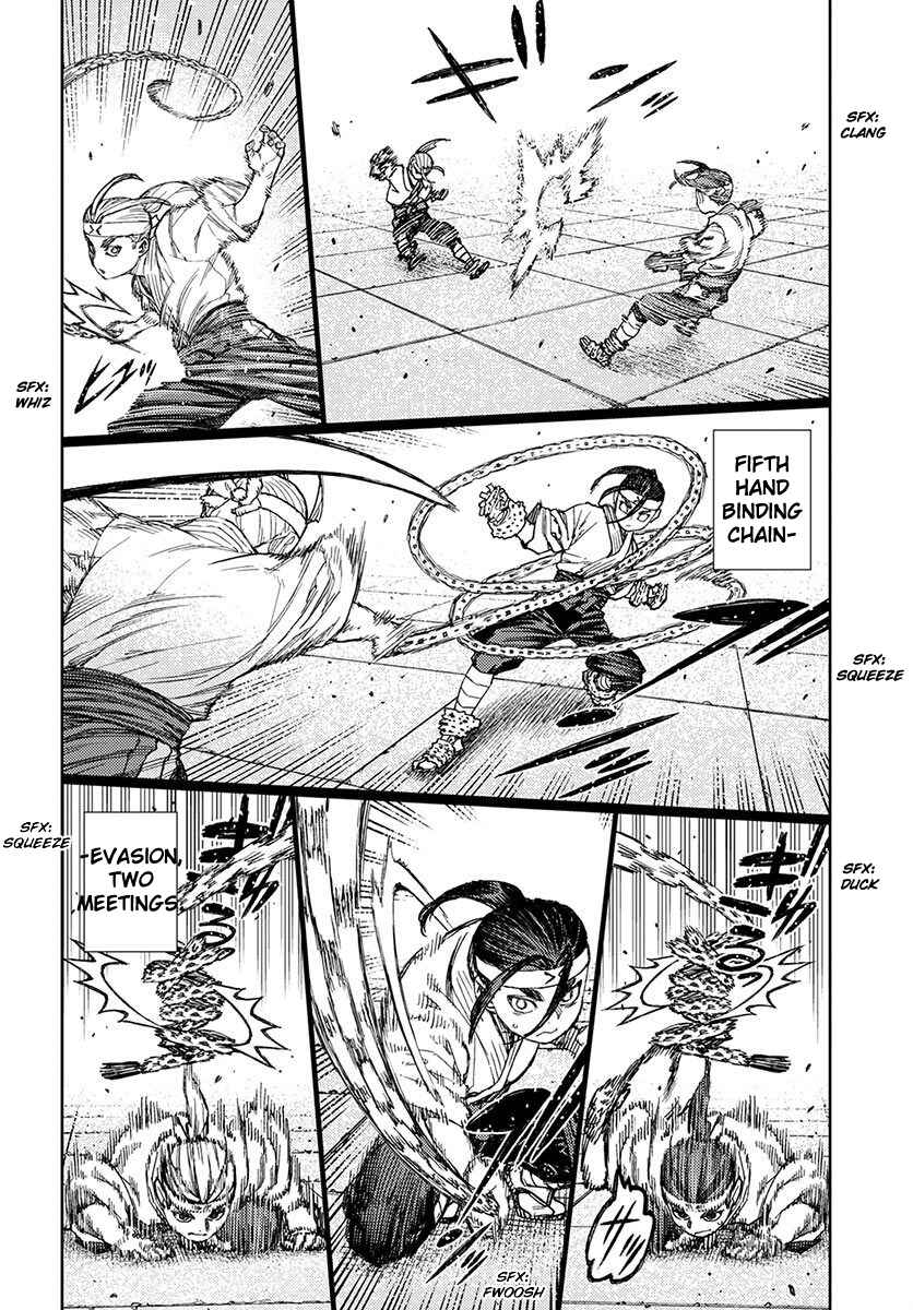 Tsugumomo Chapter 97 - Page 14