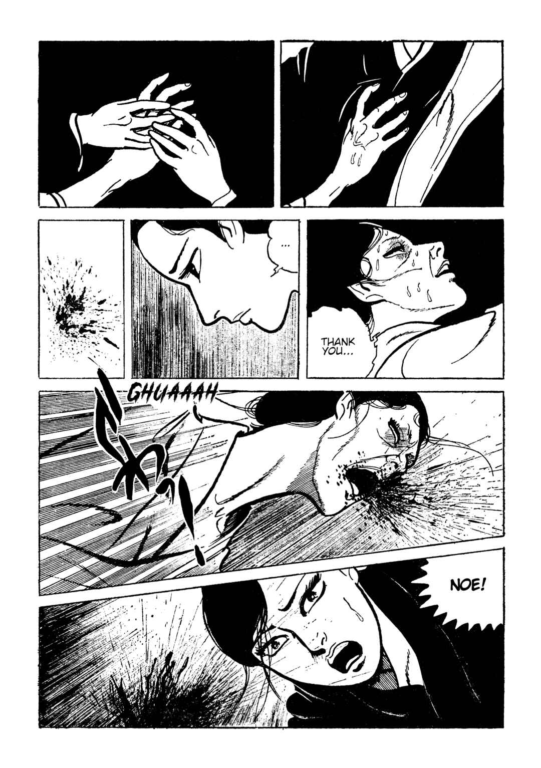 Shura Yukihime - Fukkatsu no Shou Chapter 25 - Page 3