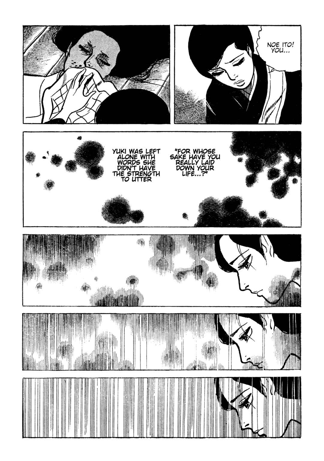 Shura Yukihime - Fukkatsu no Shou Chapter 25 - Page 5