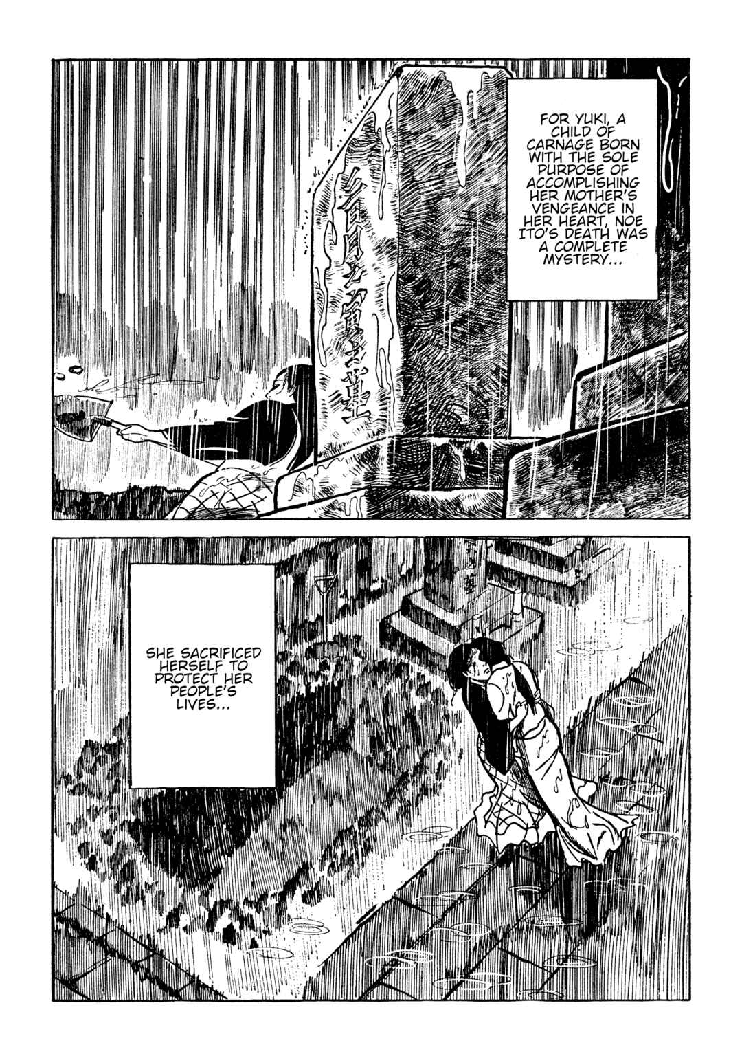 Shura Yukihime - Fukkatsu no Shou Chapter 25 - Page 7