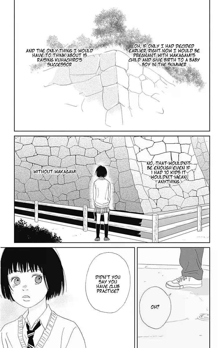 Ashi-Girl Chapter 34 - Page 22