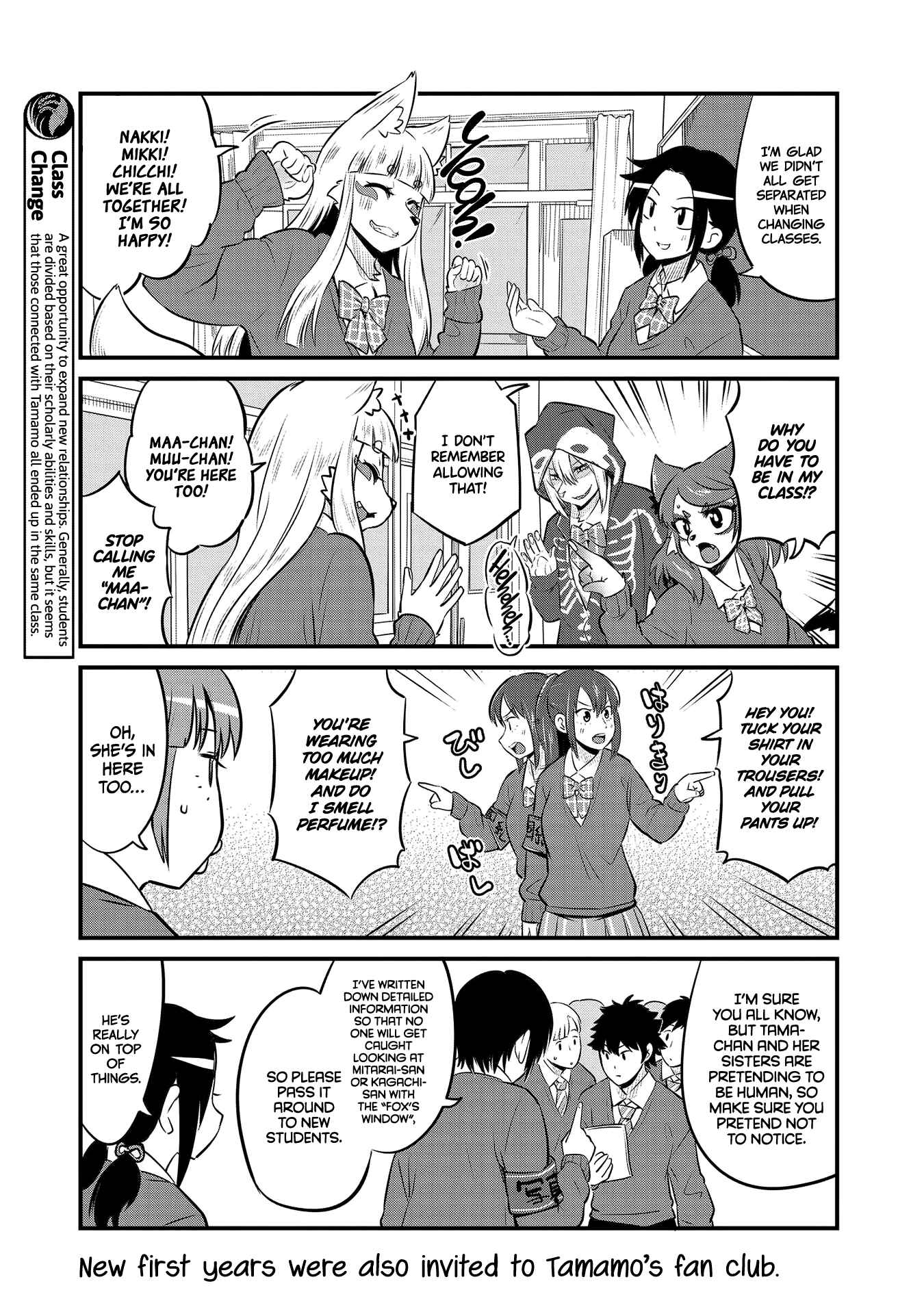 Tamamo-chan’s a Fox! Chapter 62 - Page 3
