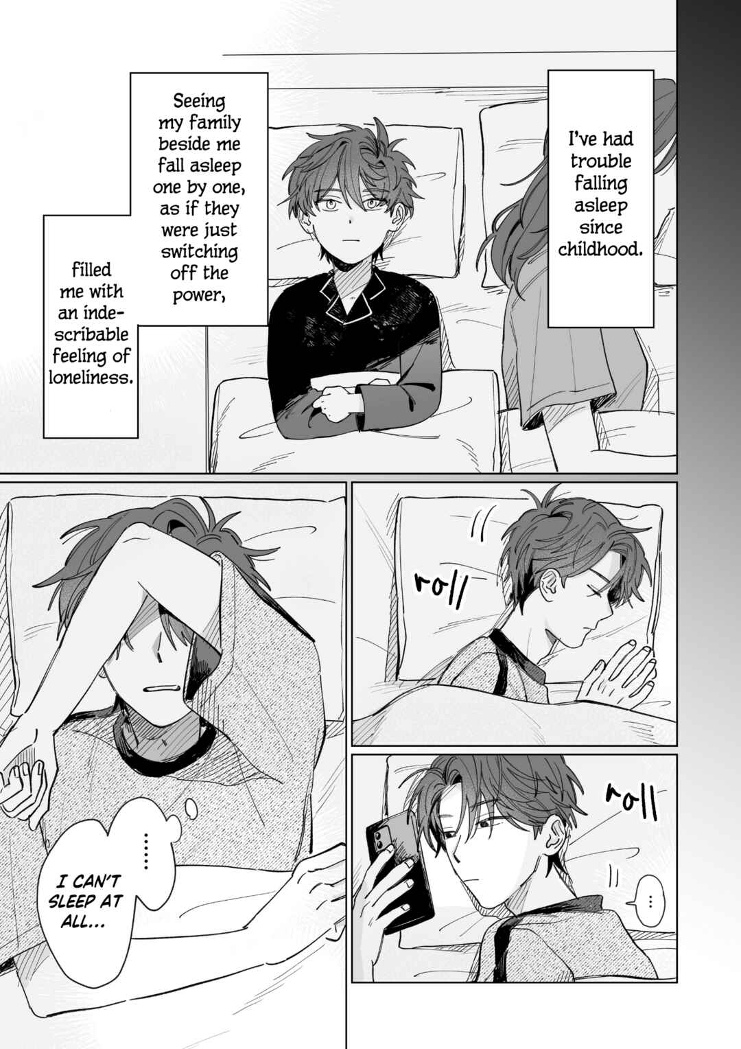 Kousuke X Natsuki Chapter 17 - Page 2
