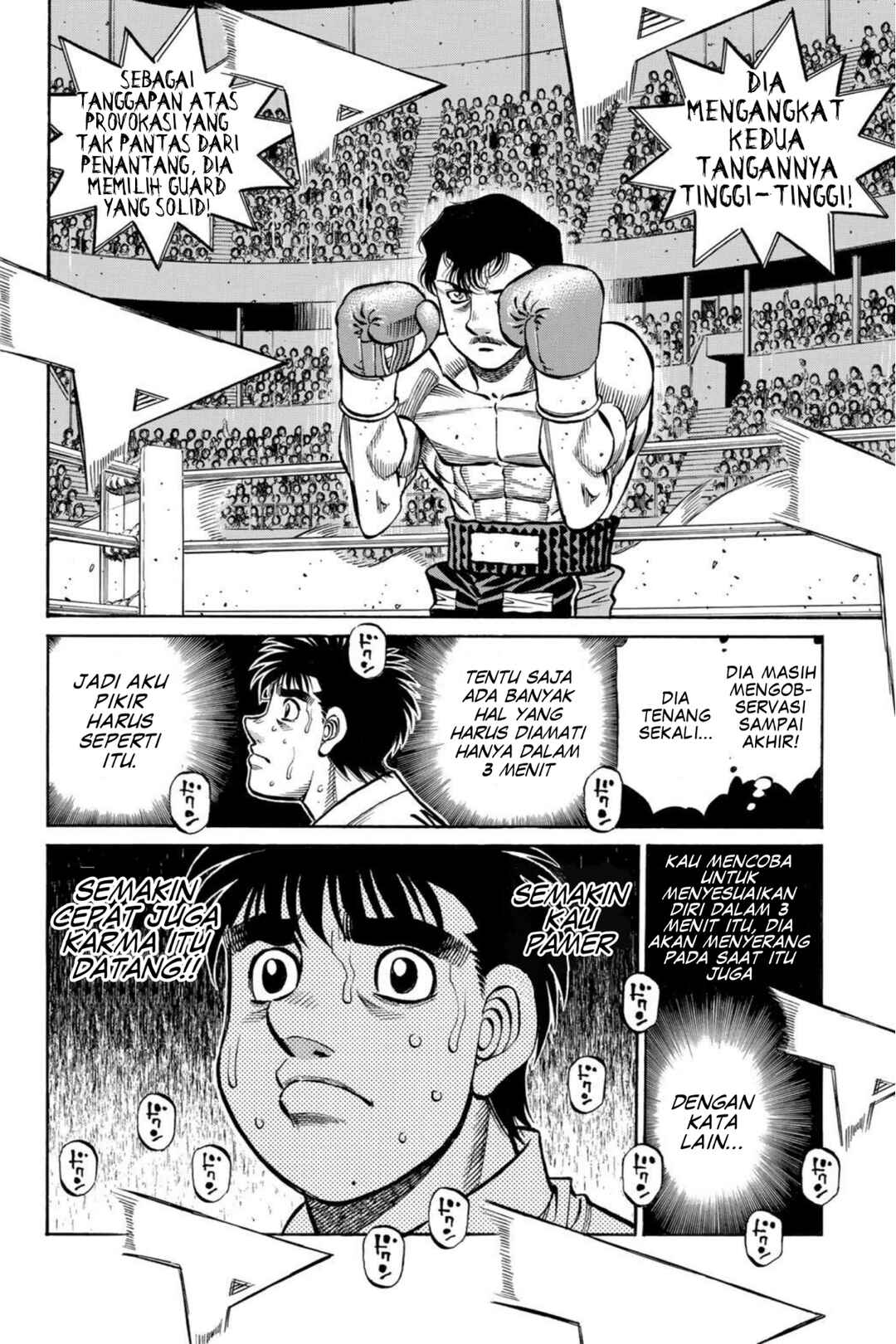 Hajime no Ippo Chapter 1395 - Page 8