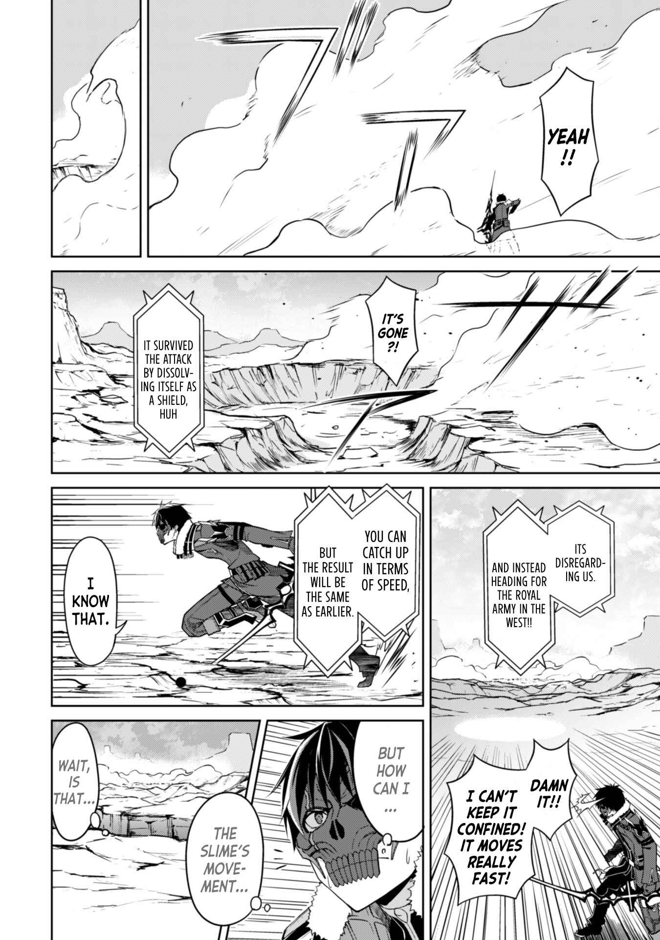 Boushoku no Berserk: Ore dake Level to Iu Gainen o Toppa Suru Chapter 27 - Page 13