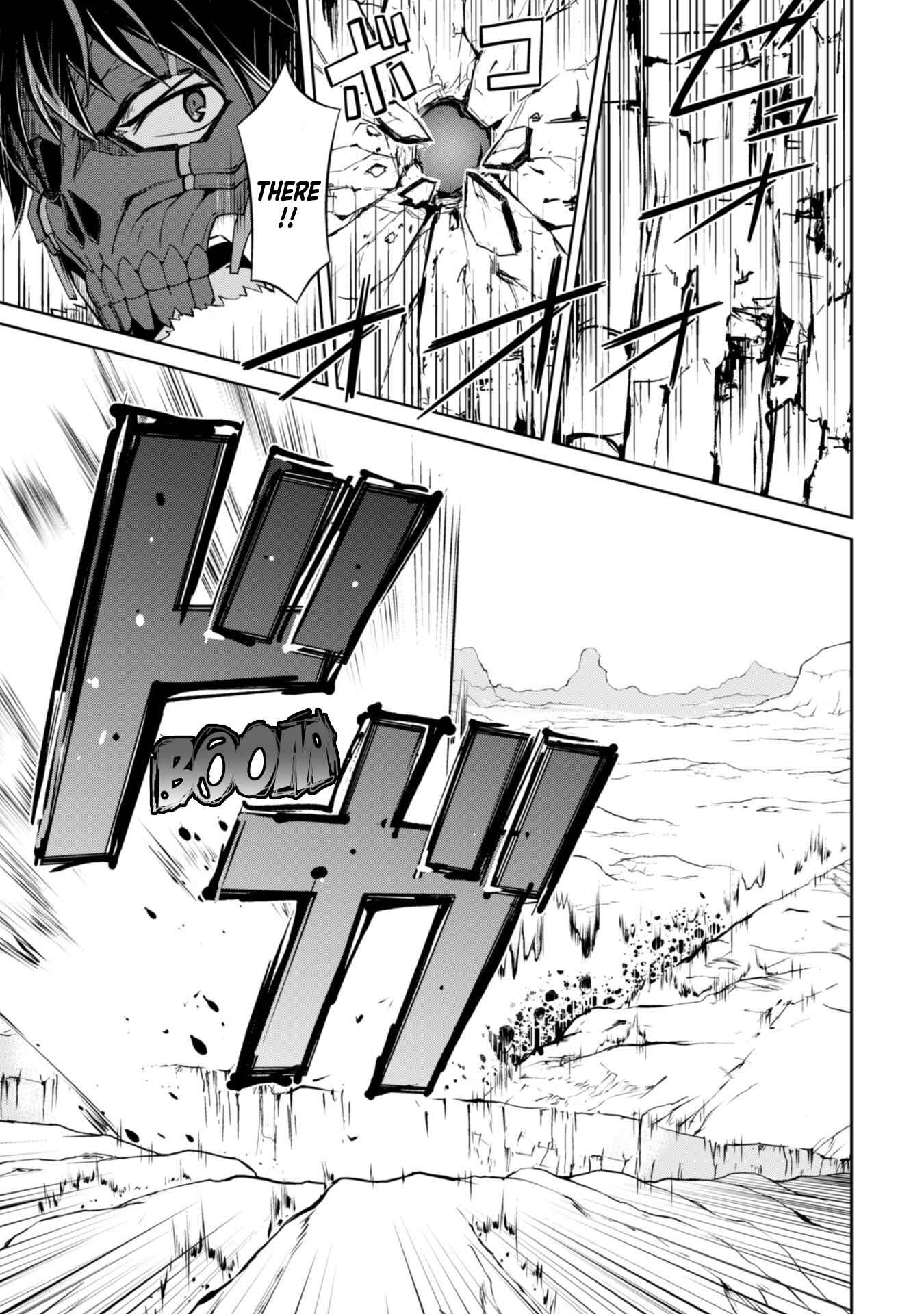 Boushoku no Berserk: Ore dake Level to Iu Gainen o Toppa Suru Chapter 27 - Page 16