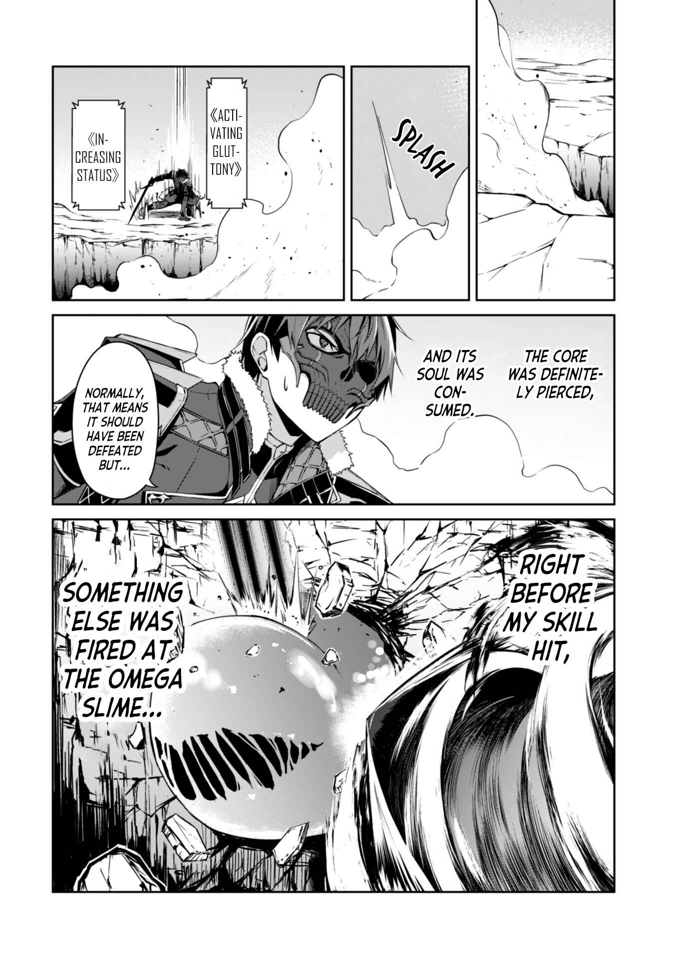 Boushoku no Berserk: Ore dake Level to Iu Gainen o Toppa Suru Chapter 27 - Page 17