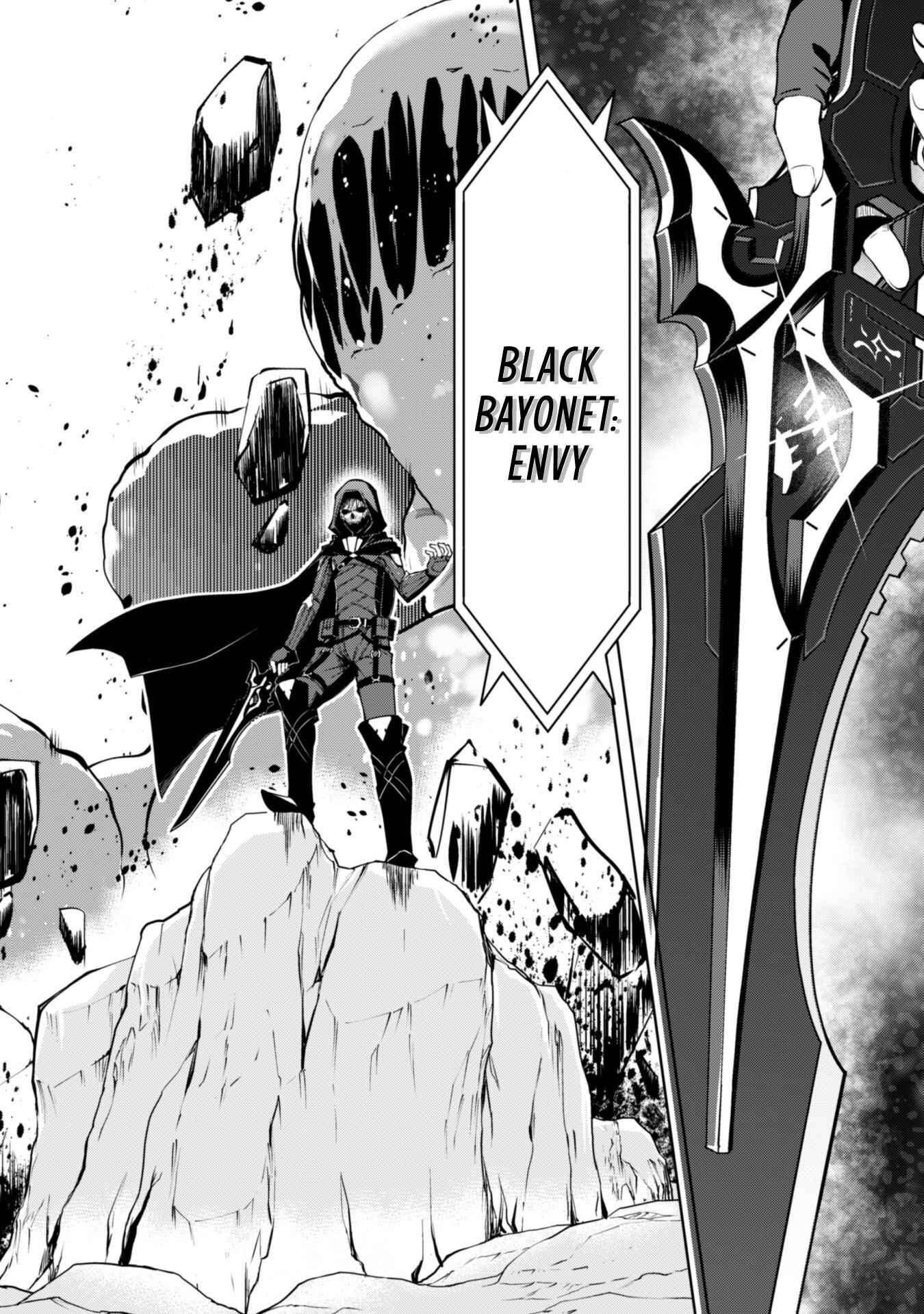 Boushoku no Berserk: Ore dake Level to Iu Gainen o Toppa Suru Chapter 27 - Page 19
