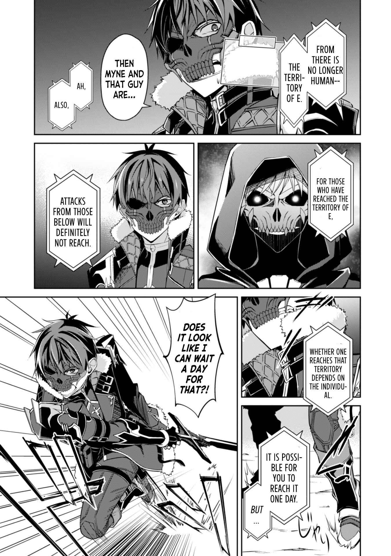 Boushoku no Berserk: Ore dake Level to Iu Gainen o Toppa Suru Chapter 27 - Page 26