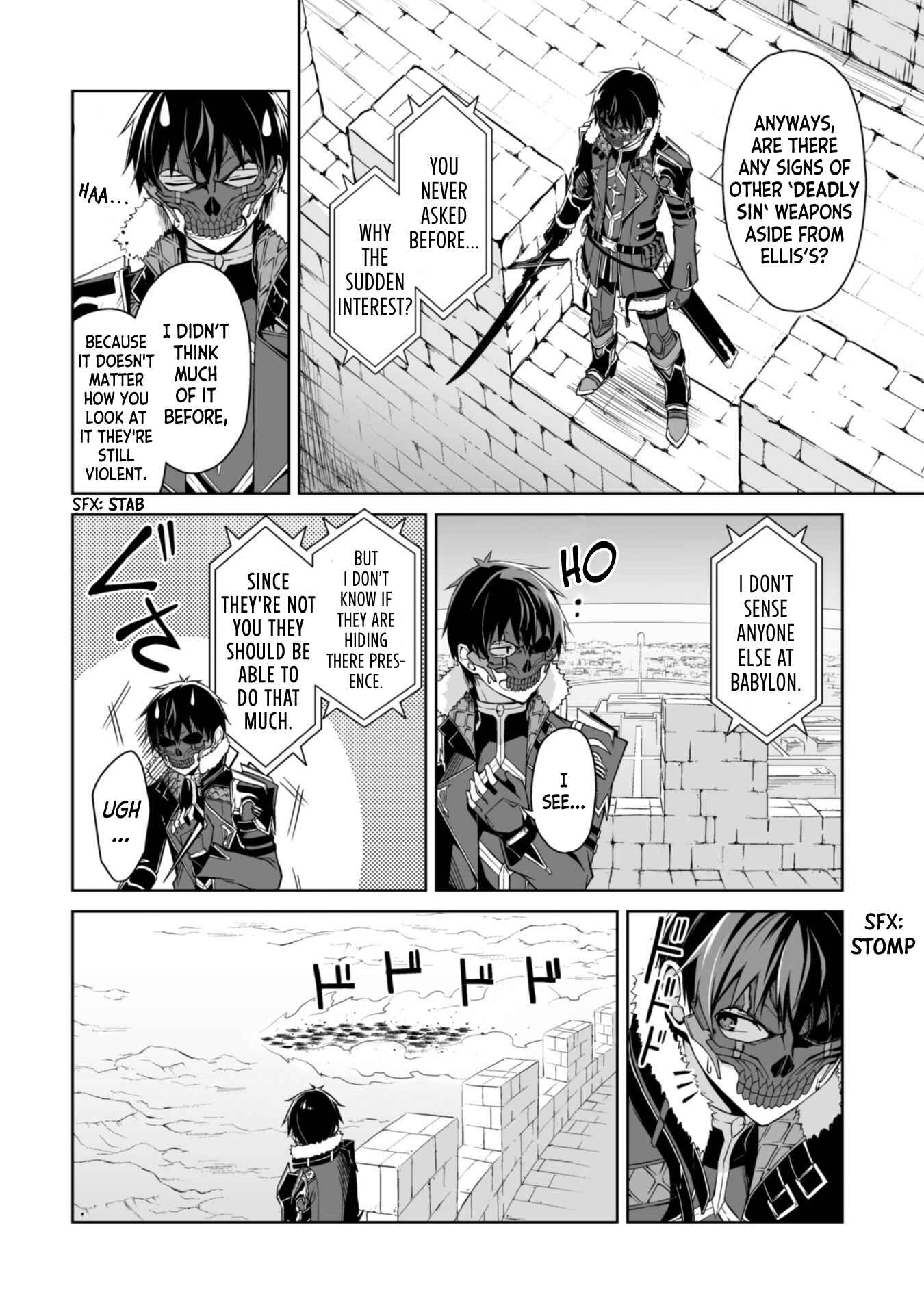 Boushoku no Berserk: Ore dake Level to Iu Gainen o Toppa Suru Chapter 27 - Page 5