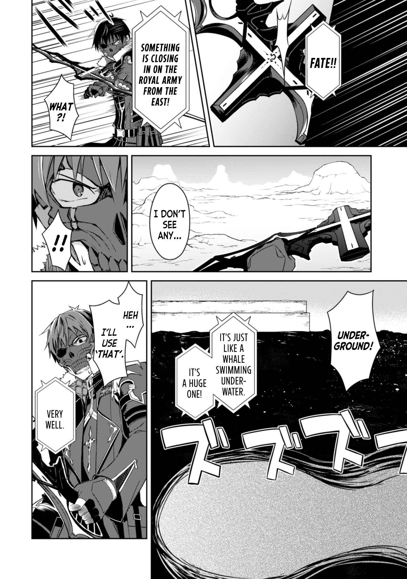 Boushoku no Berserk: Ore dake Level to Iu Gainen o Toppa Suru Chapter 27 - Page 7