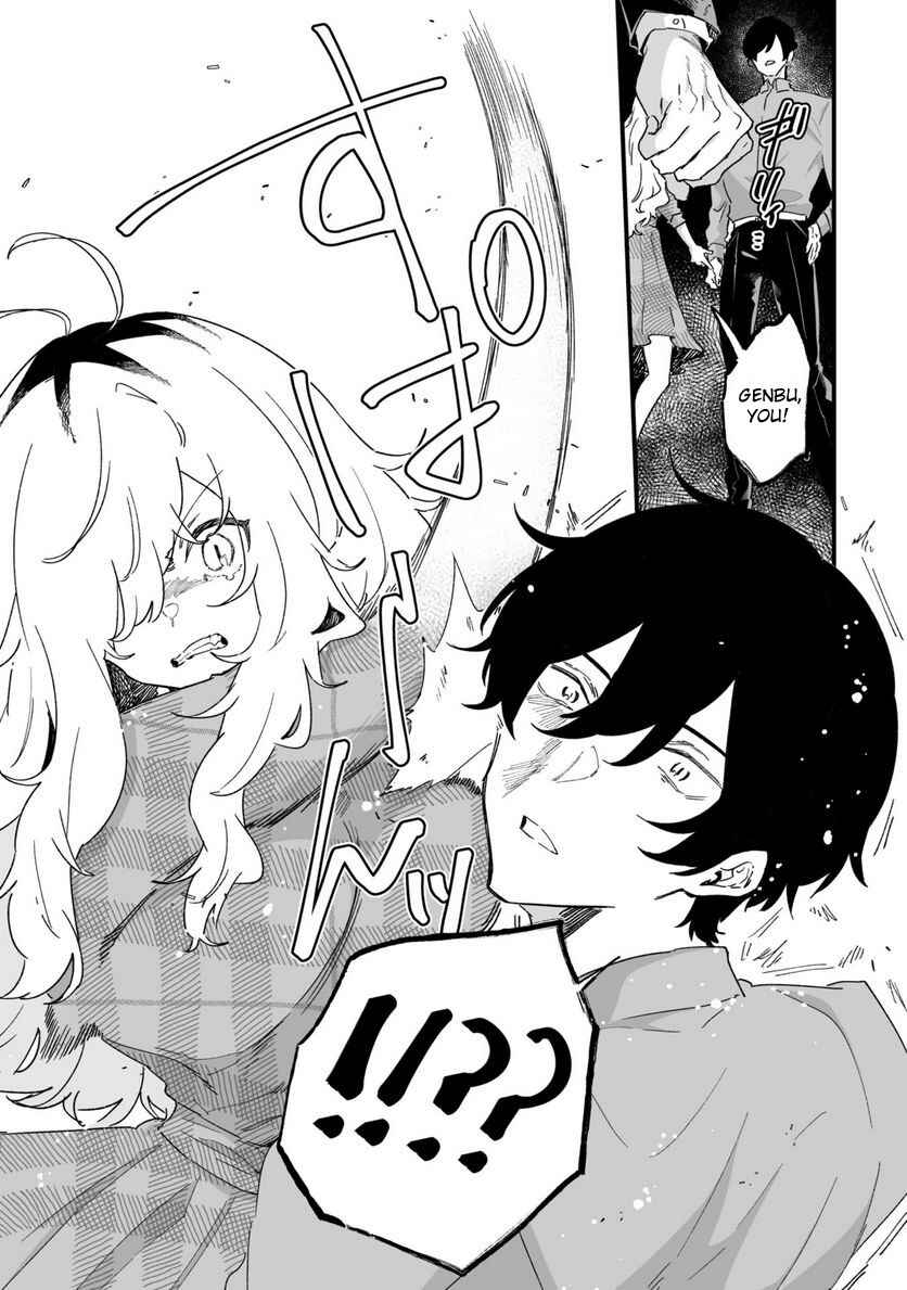 Ero Mangaka Onee-san to Otsukare Ryman Chapter 27 - Page 1