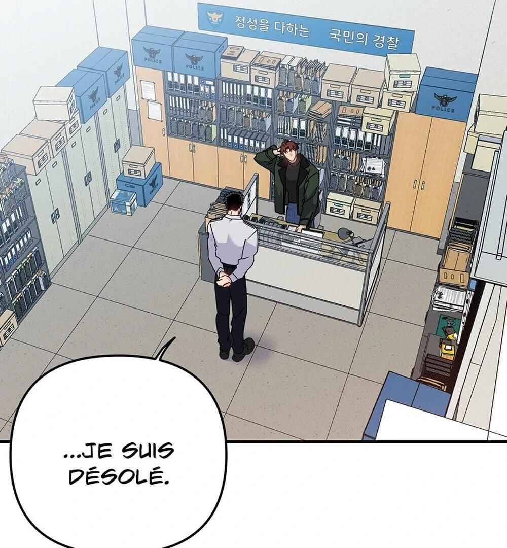 reobeusigeunicheo Chapter 4 - Page 106