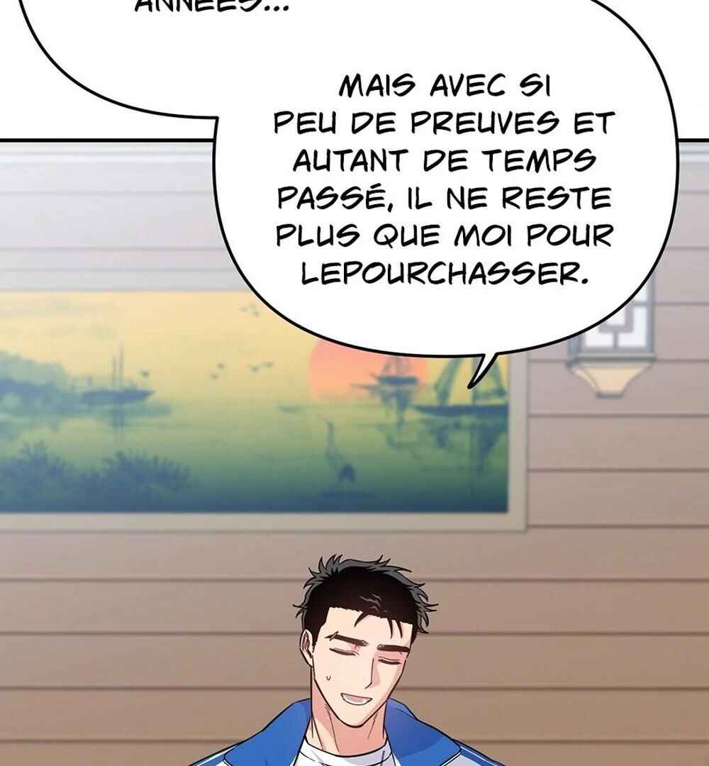 reobeusigeunicheo Chapter 4 - Page 114