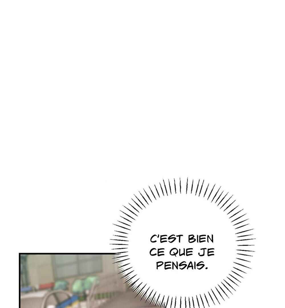 reobeusigeunicheo Chapter 4 - Page 12