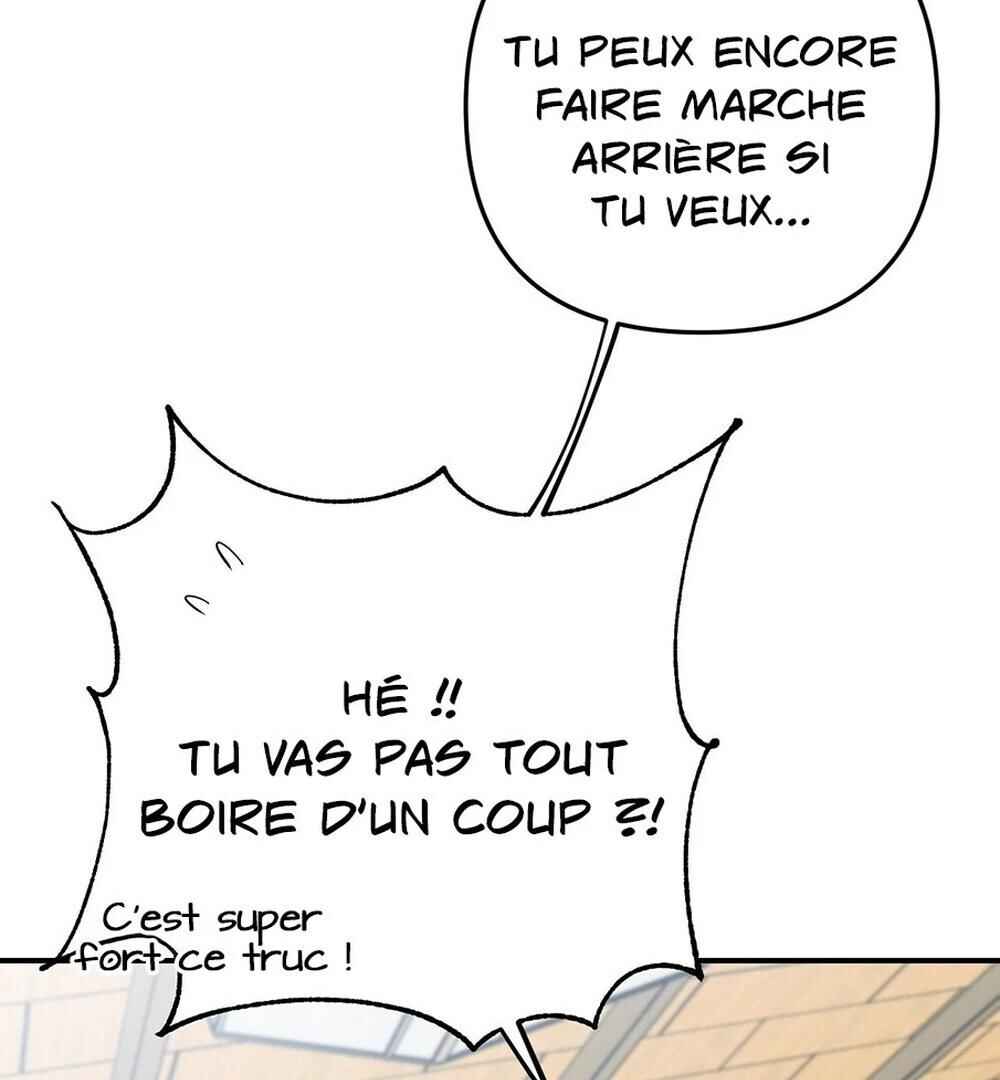 reobeusigeunicheo Chapter 4 - Page 123