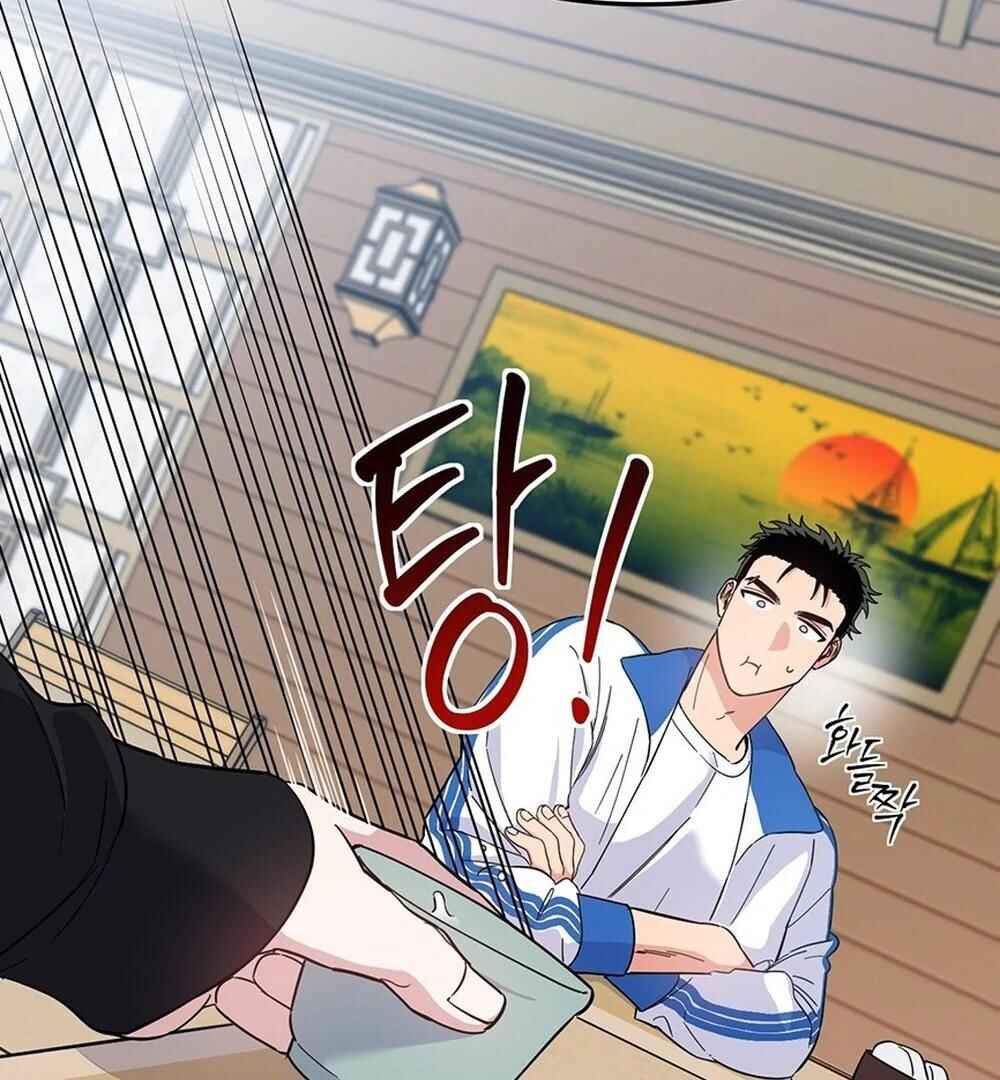 reobeusigeunicheo Chapter 4 - Page 128