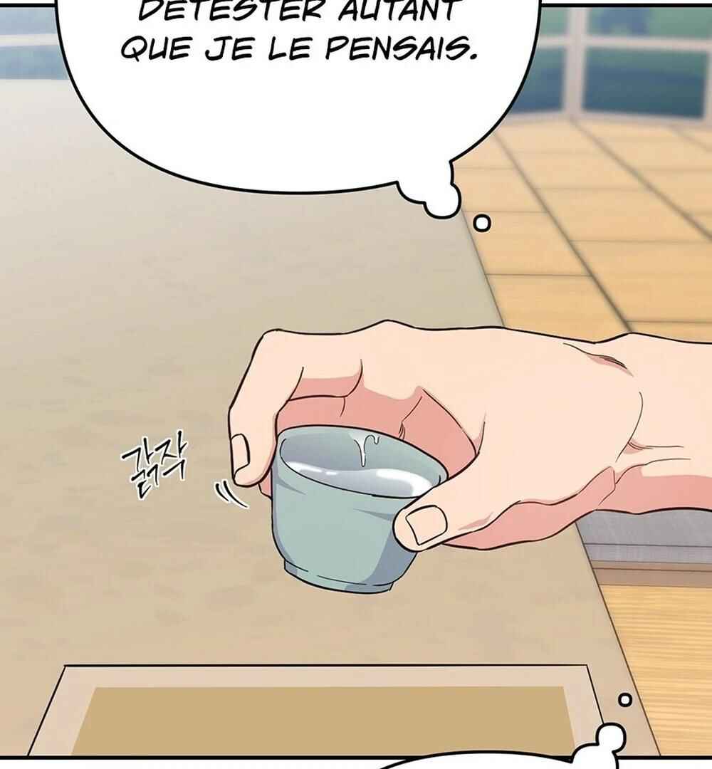 reobeusigeunicheo Chapter 4 - Page 135