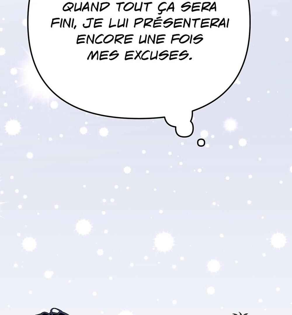 reobeusigeunicheo Chapter 4 - Page 137