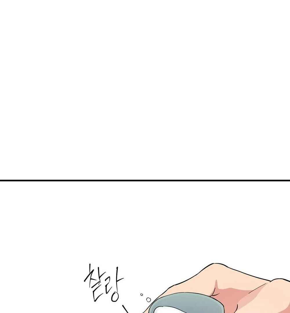 reobeusigeunicheo Chapter 4 - Page 144
