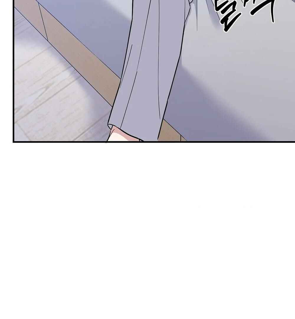 reobeusigeunicheo Chapter 4 - Page 152