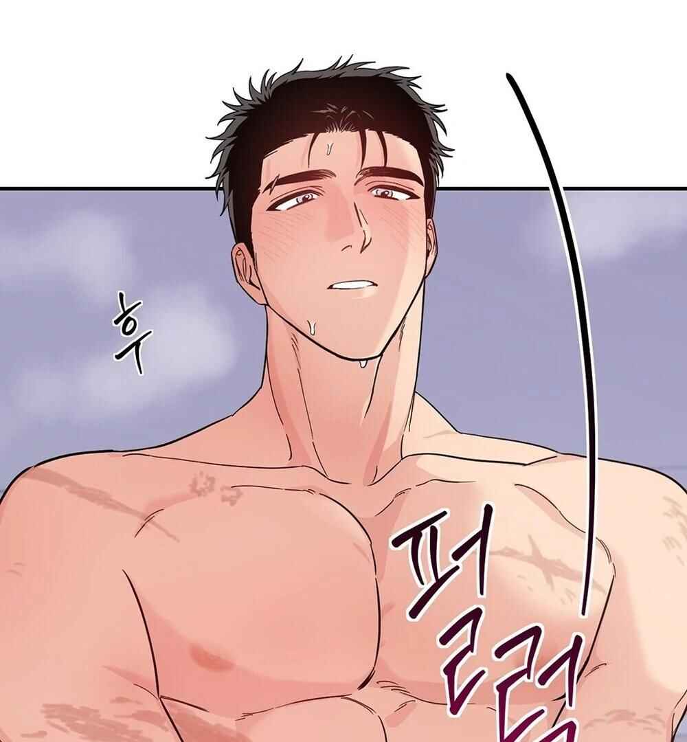 reobeusigeunicheo Chapter 4 - Page 153