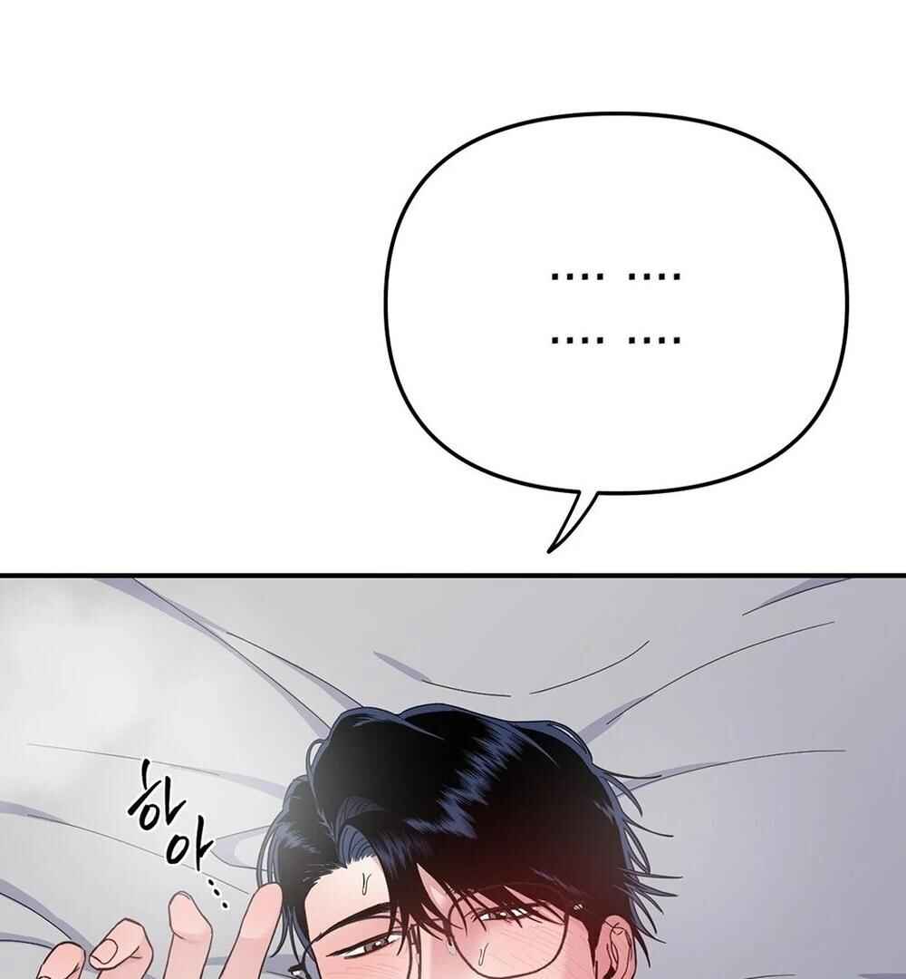 reobeusigeunicheo Chapter 4 - Page 155